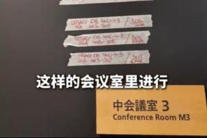 西瓜看球 202609231202046825_thumb