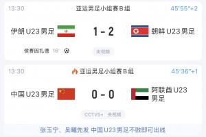 绿茵 202609231417105593_thumb
