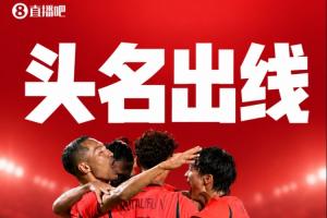 绿茵 202609231521256539_thumb