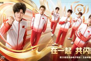 西瓜看球 202609231646402324_thumb