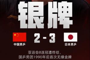 绿茵 202609241926104013_thumb