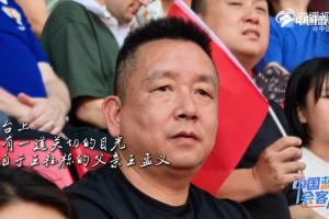 绿茵 202609261035579026_thumb