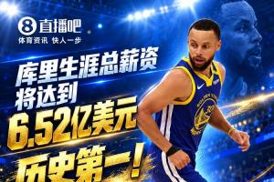 绿茵 202609261301416041_thumb