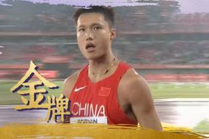 西瓜看球 202609262102472287_thumb