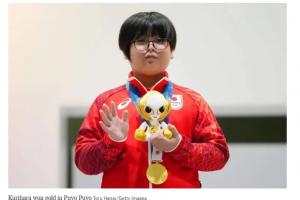 西瓜看球 202609262103192271_thumb