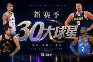 绿茵 202609281121405495_thumb