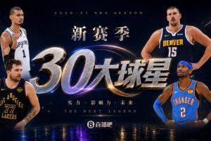 绿茵 202609281121508556_thumb