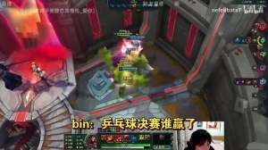 西瓜看球 202609291129135831_thumb