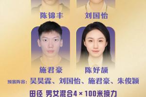绿茵 202609291950519096_thumb