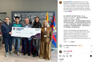 巴萨基金会社媒中、英、加泰三语发文，感谢巴萨上海球迷会捐款