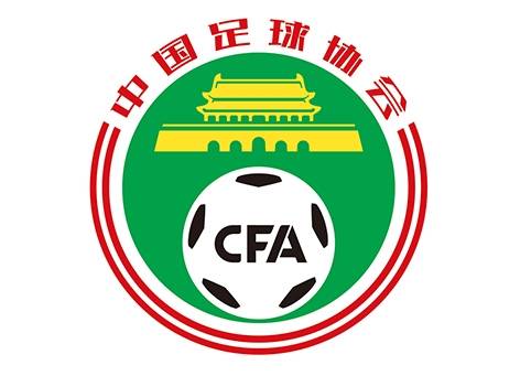 记者:U25国足集训队二期热身赛3-0中乙河北精