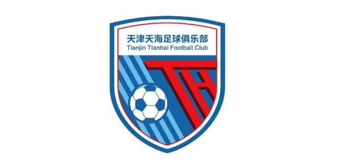天海或将甩卖30岁以上老将 球队面临大规模人员调整