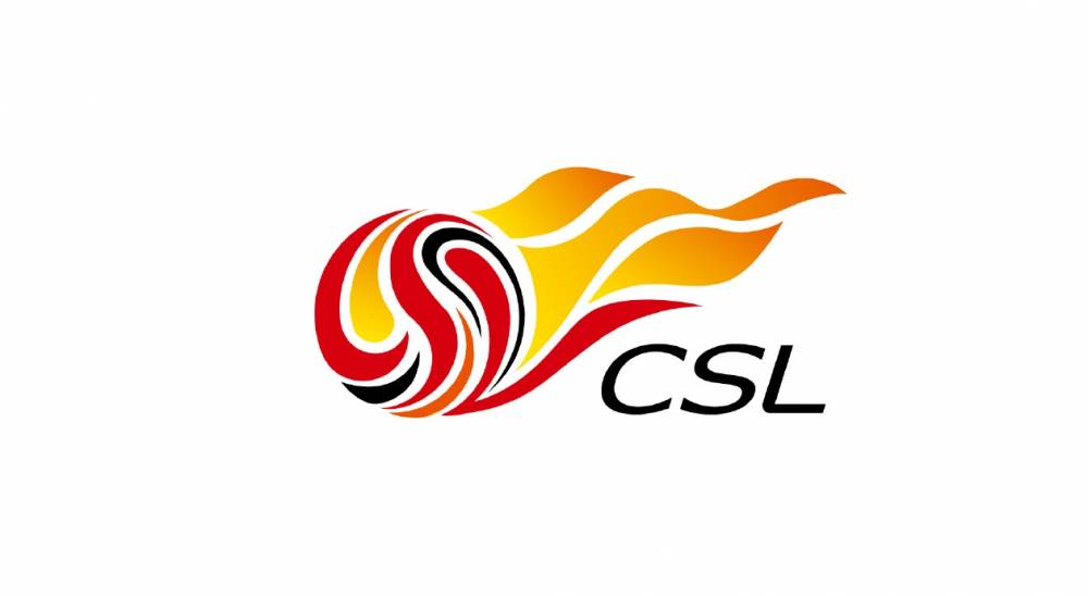 2019赛季中超赛程更新 3月2日于深圳举办开幕