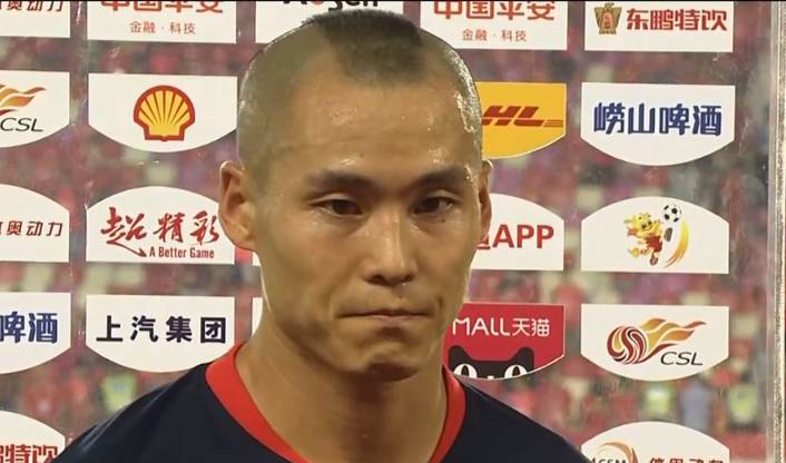 靳辉:邵帅比赛中拼到肋骨骨折 下场战深足必须拿分 360足球直播网
