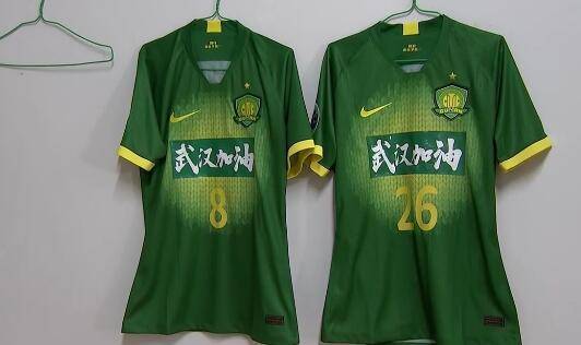 记者:国安考虑让印有武汉加油的球衣继续发挥正能量的作用【图】