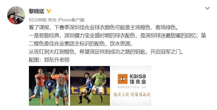 九游体育- 九游体育官方网站- 九游娱乐APP下载足球直播_足球直播视频直播_免费在线观看足球直播高清直播-24直播网