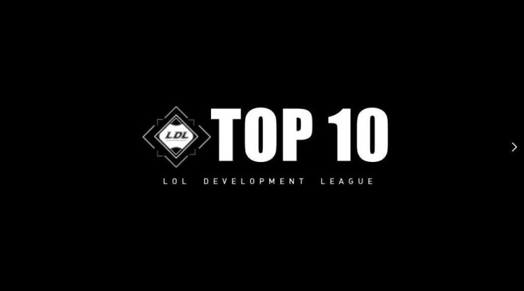 ldl春季赛每周top10时空交错扰秩序裂隙回溯灭苍穹