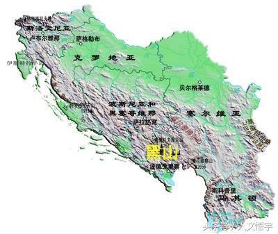 足球地理学堂黑山见证南斯拉夫最后荣辱岁月的国家