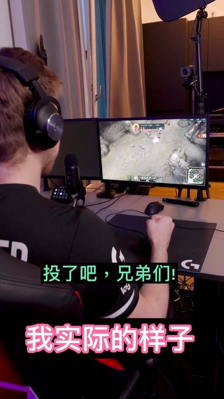 g2整活想象中打游戏时的你真实情况打游戏的你