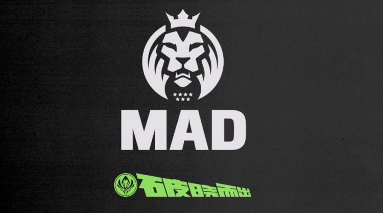 欧洲lec赛区迎来新的霸主:mad lions.