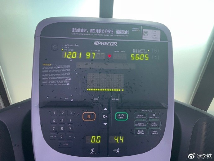 56分钟12公里！李铁晒跑步数据：有个好身体才能更好的工作
