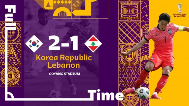 世预赛-孙兴慜点射助韩国2-1黎巴嫩 后者与中国同分净胜球少8个