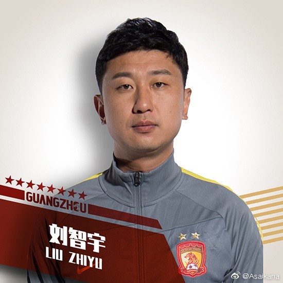 朱艺:中超三队亚冠代理主帅基本确定,均派替补+年轻球员出征