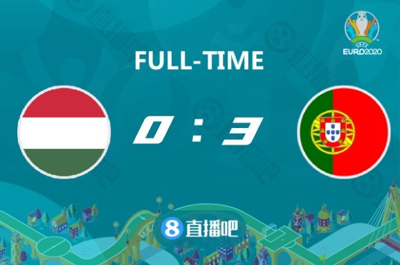 欧洲杯-C罗双响加冕欧洲杯历史射手王 葡萄牙3-0匈牙利
