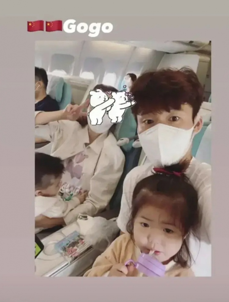 孙准浩携妻子儿女启程回山东 将进入21天隔离期