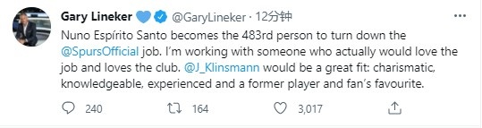 莱因克尔:努诺是拒绝热刺帅位的第483人,克林斯曼就挺合适的