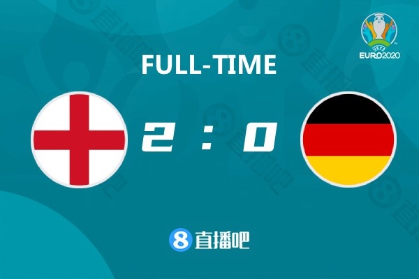 欧洲杯-斯特林破门凯恩头球 英格兰2-0德国晋级八强
