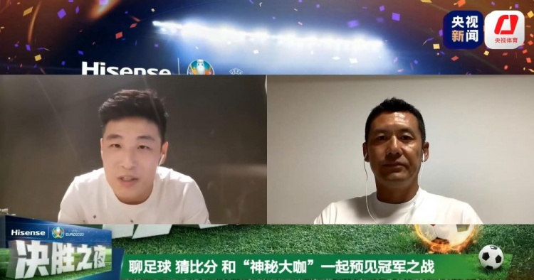 腾讯体育 - 看NBA足球网球赛车NFL足球直播- NBA直播- 世界杯直播- 专业赛事超清直播Live