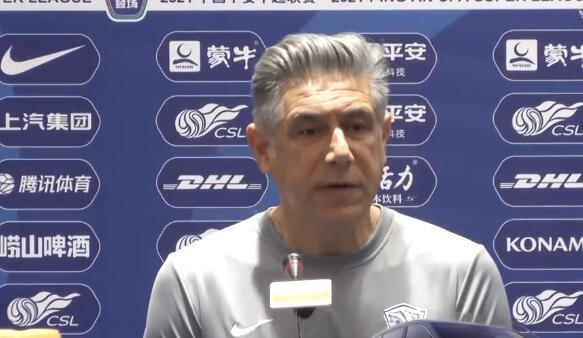 古特比：胜深足让我们信心提升，盼能将这种感觉带到与泰山较量中