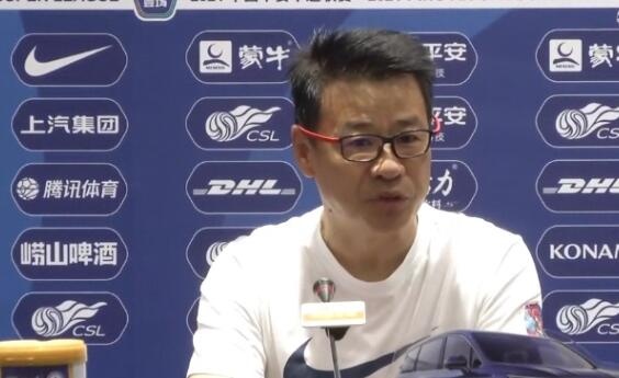 吴金贵：我们会倾尽全力，以最强阵容出战广州队