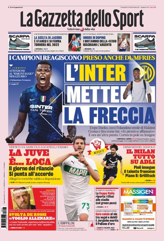 意甲今日头版：国米拿下邓弗里斯 米兰全力追阿德利