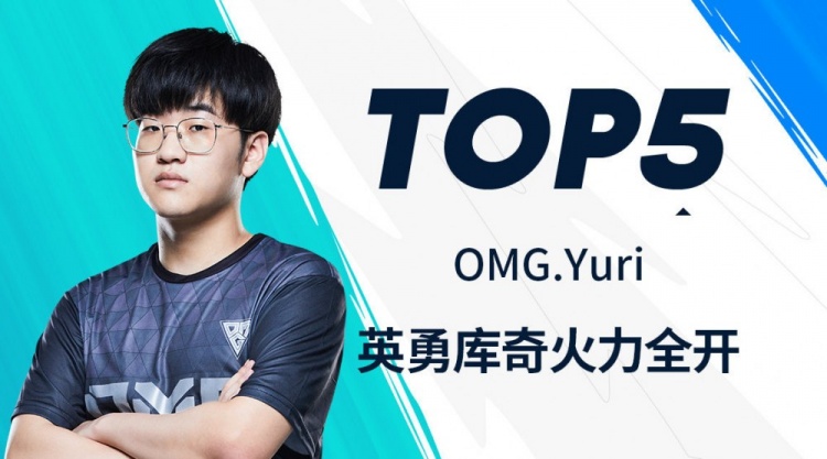 yuri炸药包切割战场,投弹手永不坠机top2:omg.