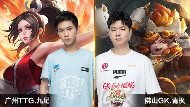 九尾和大法师为代表的青枫强强对决;对位情况从选手个人数据上不难