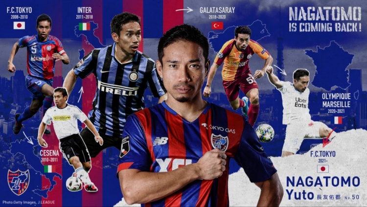 官方:长友佑都时隔11年后回归老东家FC东京