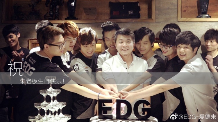 edg8周年老板爱德朱更博致谢为爱而聚e起前进