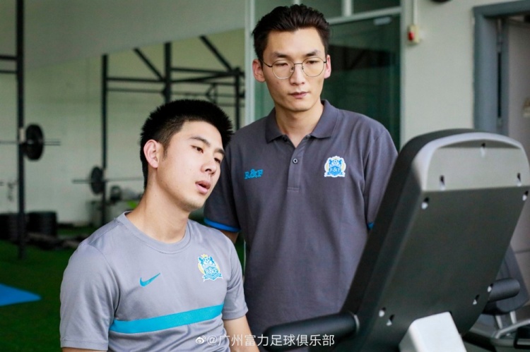 广州城更新曾超伤情，球员即将开始场上的康复训练