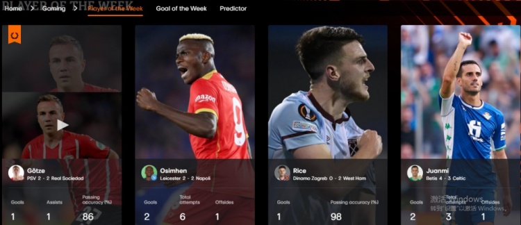 传射建功！官方：格策当选本周欧联杯最佳球员