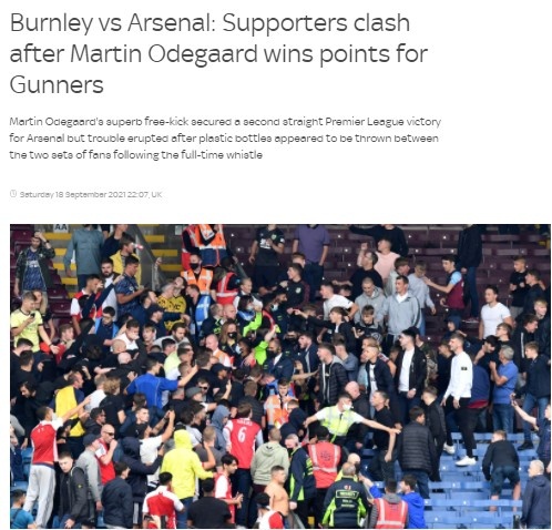 天空体育:英足总将调查阿森纳VS伯恩利中的球迷冲突事件