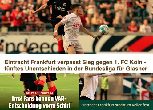 德甲今日头版：纳帅的战术助莱比锡大胜 多特续约胡梅尔斯