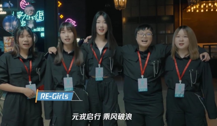 王者荣耀女子公开赛北京站VLOG：一段特别的经历