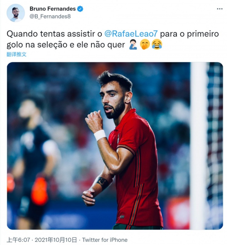 B费调侃莱奥空门中柱：你试图助攻莱奥打进处子球，他却不想要