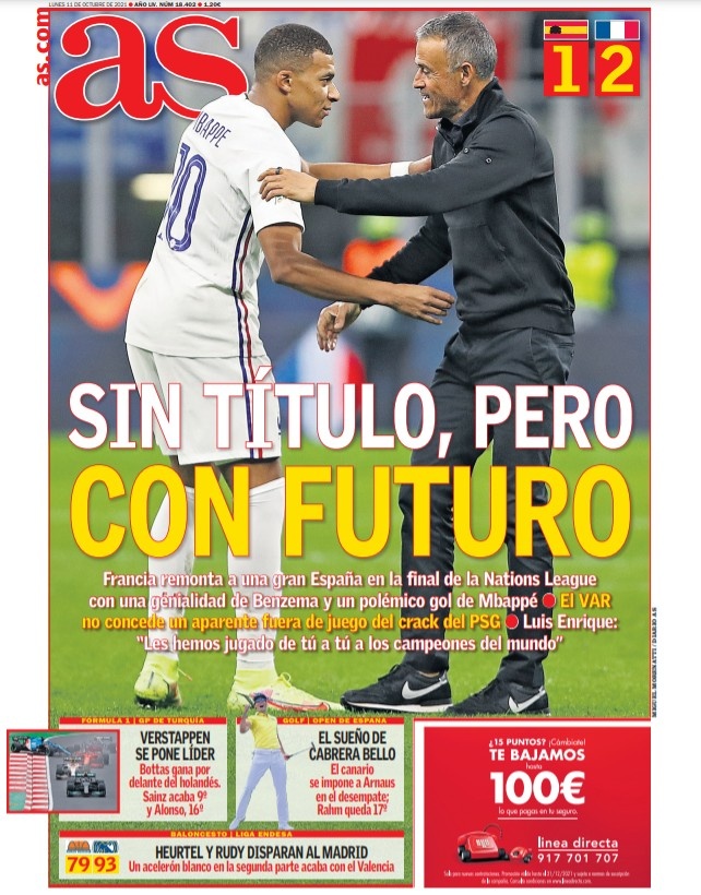 西甲今日头版:西班牙没冠军但有未来 内马尔世界杯后退出国家队