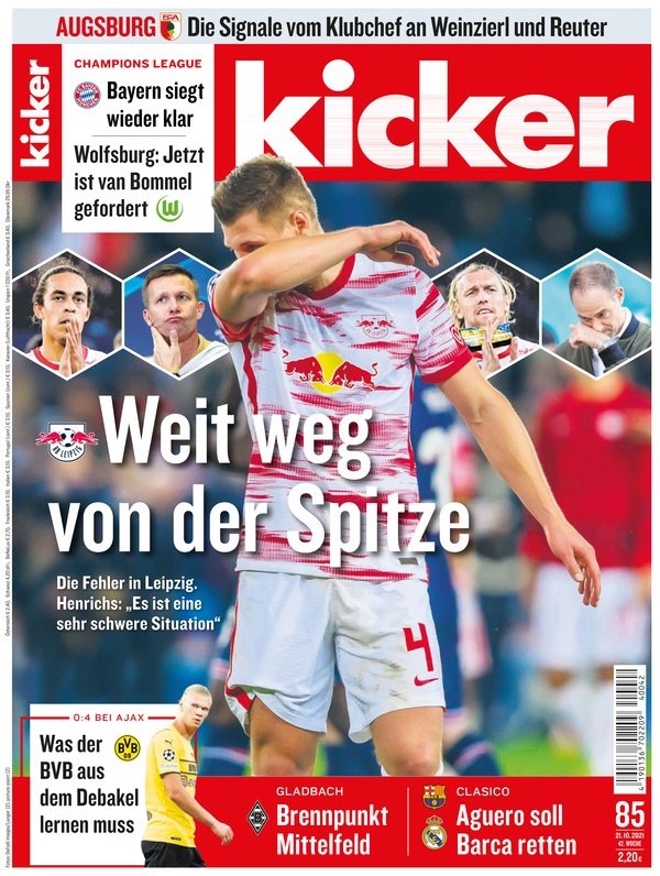 德甲今日头版：拜仁再获一场大胜 莱比锡距离顶尖还很远