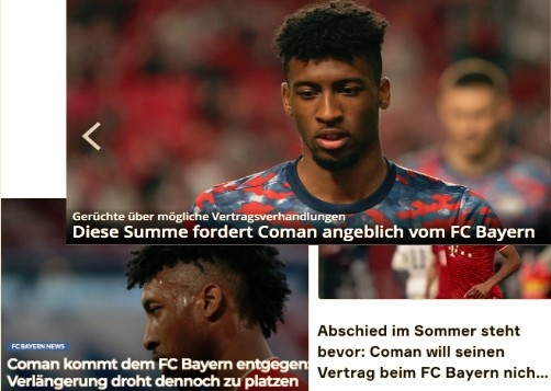 德甲今日头版:多特有意贝林厄姆的弟弟 科曼不想和拜仁续约