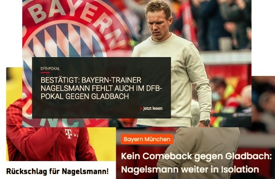 德甲今日头版:多特有意贝林厄姆的弟弟 科曼不想和拜仁续约