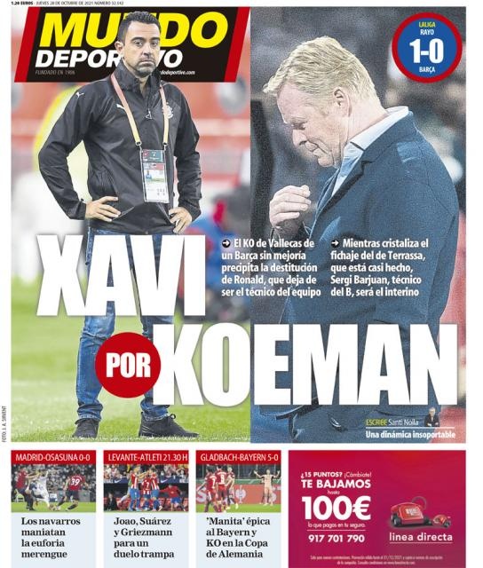 西甲今日头版:科曼本轮输球后下课 皇马进攻乏力主场闷平